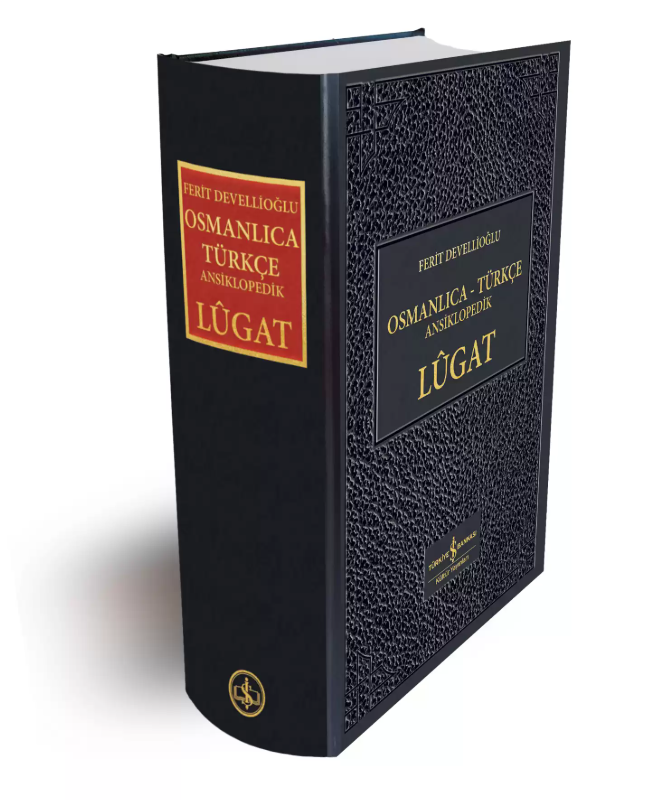 Osmanlıca-Türkçe Ansiklopedik Lûgat - Ferit Devellioğlu