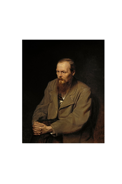 Dostoyevski: İnsan Ruhunun Derinliklerine Yolculuk