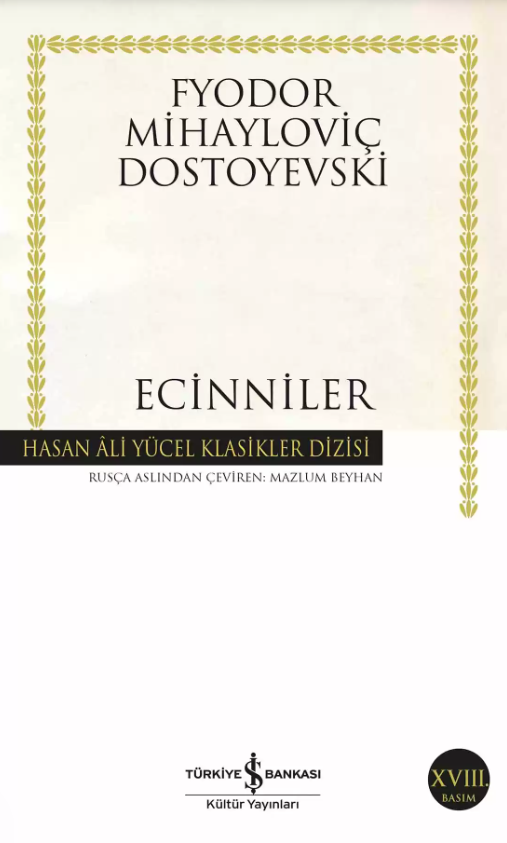 Ecinniler