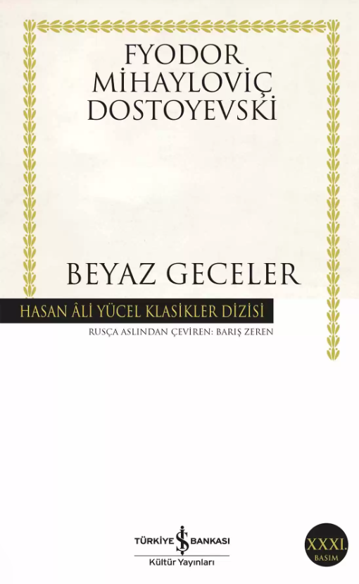 Beyaz Geceler