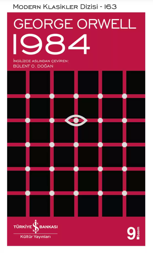 1984